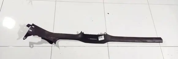 Volkswagen Golf V Front sill trim cover 1k4853371