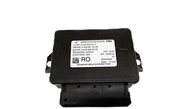 Fuse module