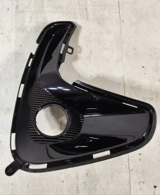 Toyota Yaris XP210 Front bumper lower grill 521120D210