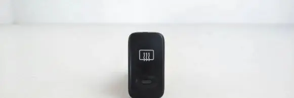 Hyundai Galloper Windscreen/window heater switch 864W0119