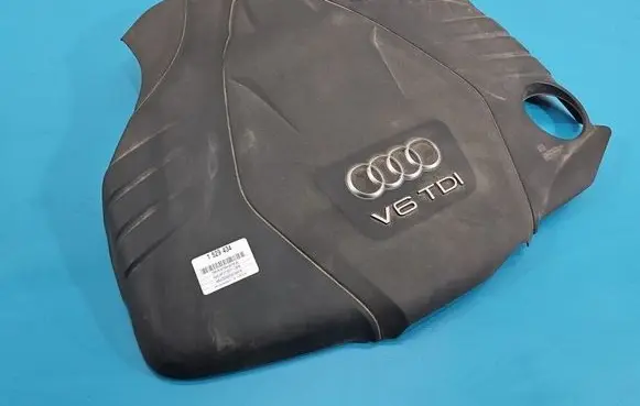 Engine cover (trim)