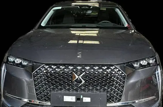 Citroen DS4 Front piece kit 