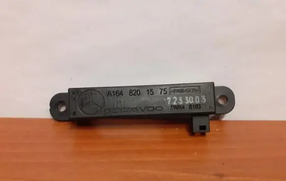 Mercedes-Benz ML W164 Keyless system antenna 5WK48193 A1648201575