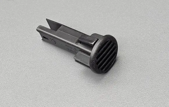 Citroen C3 Other interior part 9650372577