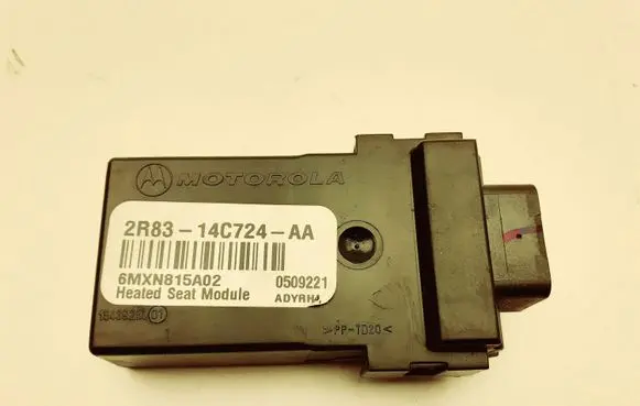Land Rover Range Rover Sport L320 Other control units/modules 2R8314C724AA