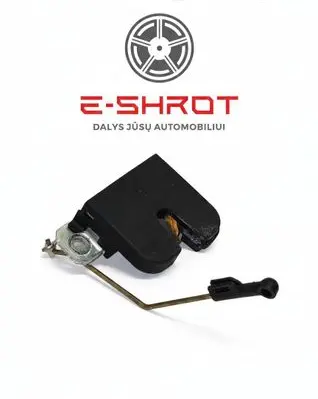 Seat Ibiza III (6L) Tailgate/trunk/boot lock/catch/latch 6L6827505A