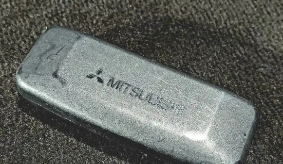 Mitsubishi Space Star Other interior part