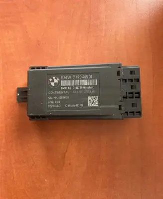 Seat control module