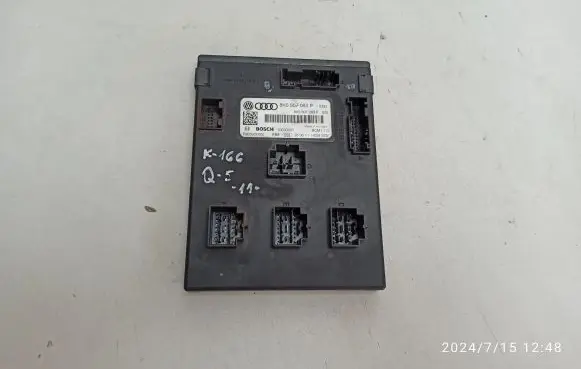Audi Q5 SQ5 Comfort/convenience module 8K0907063P