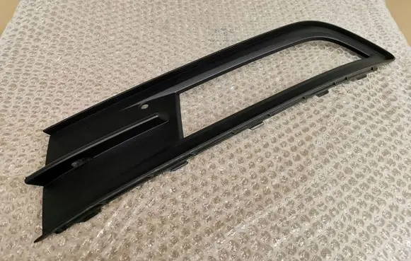 Volkswagen PASSAT B8 Front bumper lower grill 3G0853665