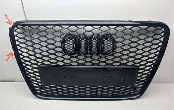 Audi Q7 4L Front bumper upper radiator grill 8T085651D