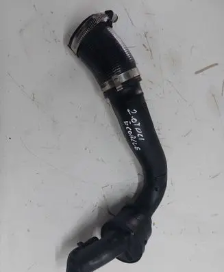 Air intake duct part