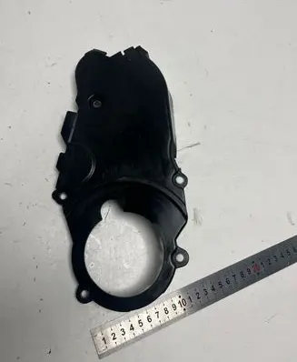 Volkswagen PASSAT B6 Timing belt guard (cover) 03L109147B