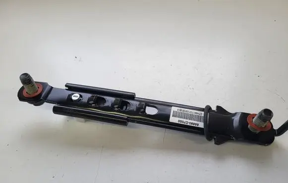 KIA Sportage Seat belt height adjuster 