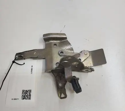 Lexus NX Other engine bay part