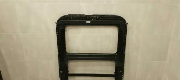 Audi A7 S7 4G Sunroof frame 4G8877041