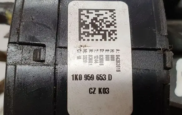 Audi A3 S3 8P Wiper turn signal indicator stalk/switch 1K0959653D 8P0953519 8P0953513A