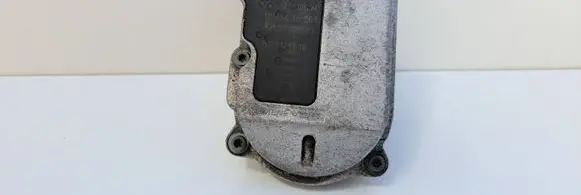 Intake manifold valve actuator/motor