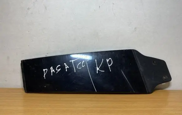 Volkswagen PASSAT CC (B) pillar trim (bottom) 3C8853317 C2187
