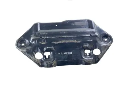 Jeep Grand Cherokee Engine splash shield/under tray 68187867AC 68187867AD 68187867AA