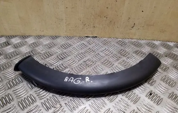 Other trunk/boot trim element