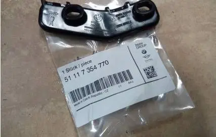 BMW X1 F48 F49 Fender mounting bracket 51117354770 NE56457 7354770