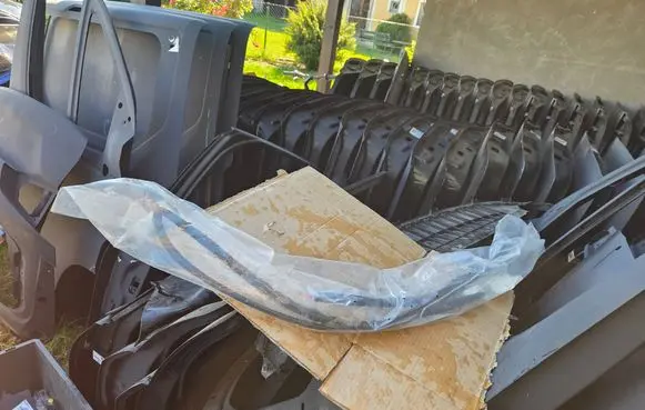 Chevrolet Orlando Windshield trim 95299889