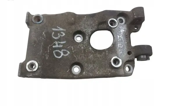 Other engine bay part