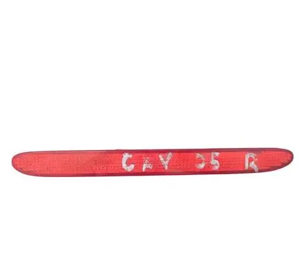 Honda CR-V Rear tail light reflector P3246