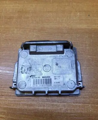 Headlight ballast module Xenon