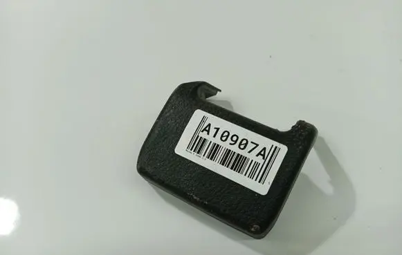 Mazda 6 Other interior part GJ6A57044