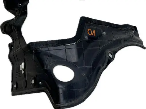 Hyundai Genesis Engine cover (trim) 84191B1000