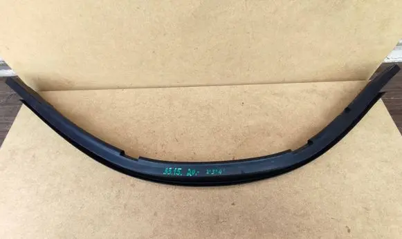 Engine compartment rubber