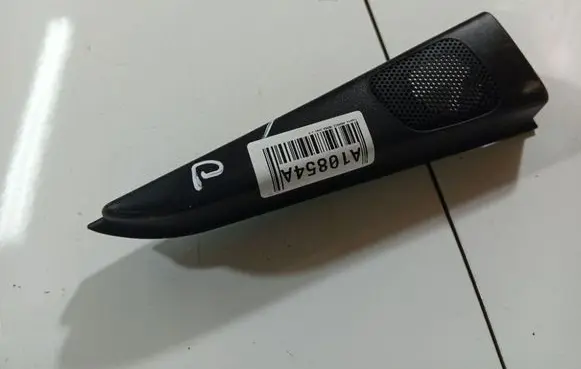 Side speaker trim/cover