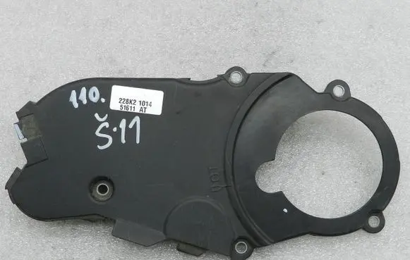 Skoda Octavia Mk2 (1Z) Timing belt guard (cover) 03L109147B 03L109147