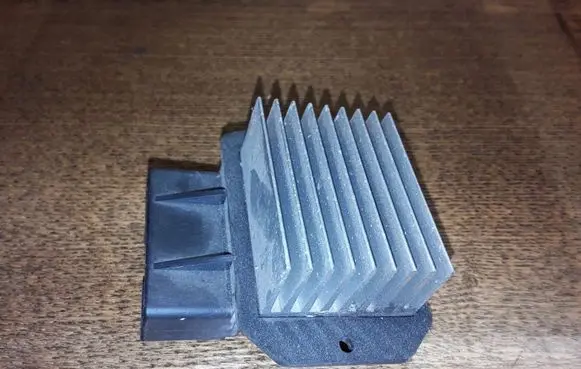Toyota Avensis T250 Heater blower motor/fan resistor 4993002121