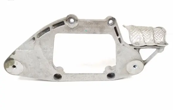 Audi A4 S4 B8 8K Rear differential/diff mount bracket 8K0599287J