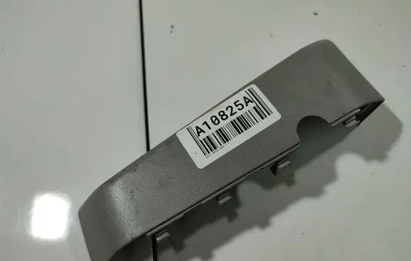 Opel Astra H Other interior part 126142
