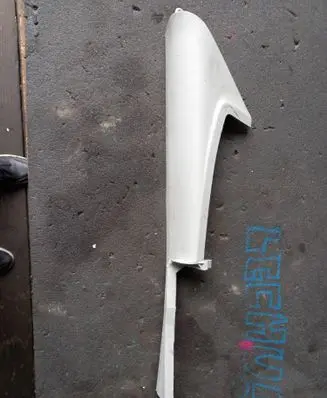 Volkswagen Crafter (B) pillar trim (bottom) 7C0867269