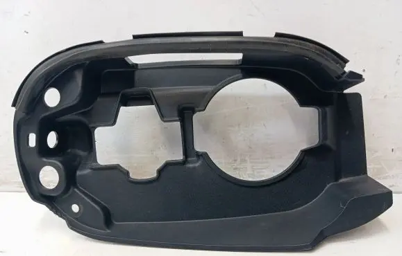 Mitsubishi Outlander Other exterior part 5379A639