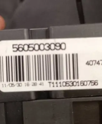 Jaguar XF X250 Fuse box set 5605003090 T1110530160756 10530162841