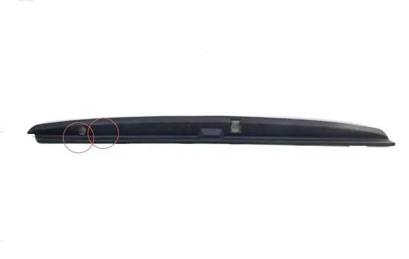 Toyota Land Cruiser (J120) Trunk/boot sill cover protection 5216160030