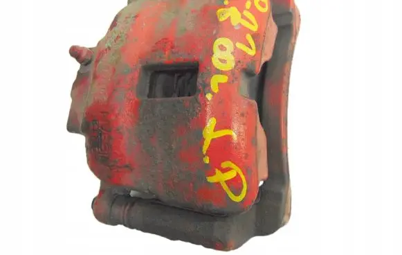 Nissan Primera Front brake caliper