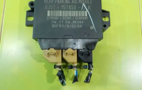 Ford Kuga II Central body control module GJ5T15T850AK 17AB188