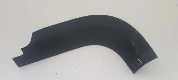 Ford Mondeo MK IV Front sill trim cover 7S71A02349