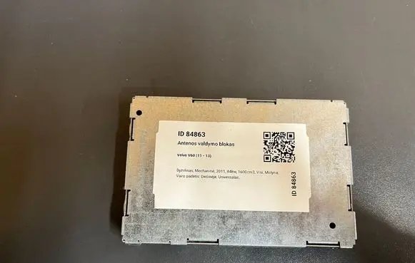 Volvo V60 Antenna control unit 31310086 31260452