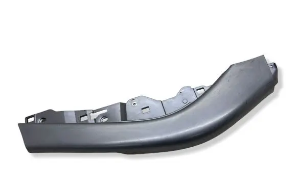 Mitsubishi Outlander Other center console (tunnel) element 8011A069