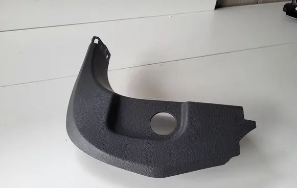 Ford Kuga II Front sill trim cover