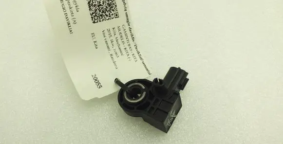 Jaguar XF X250 Airbag deployment crash/impact sensor 8J3214B006AA