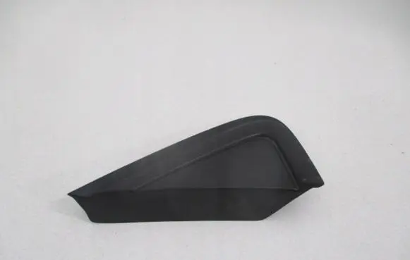 Fender trim (molding)